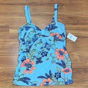 🌺 Maternity Tankini Top 🌺